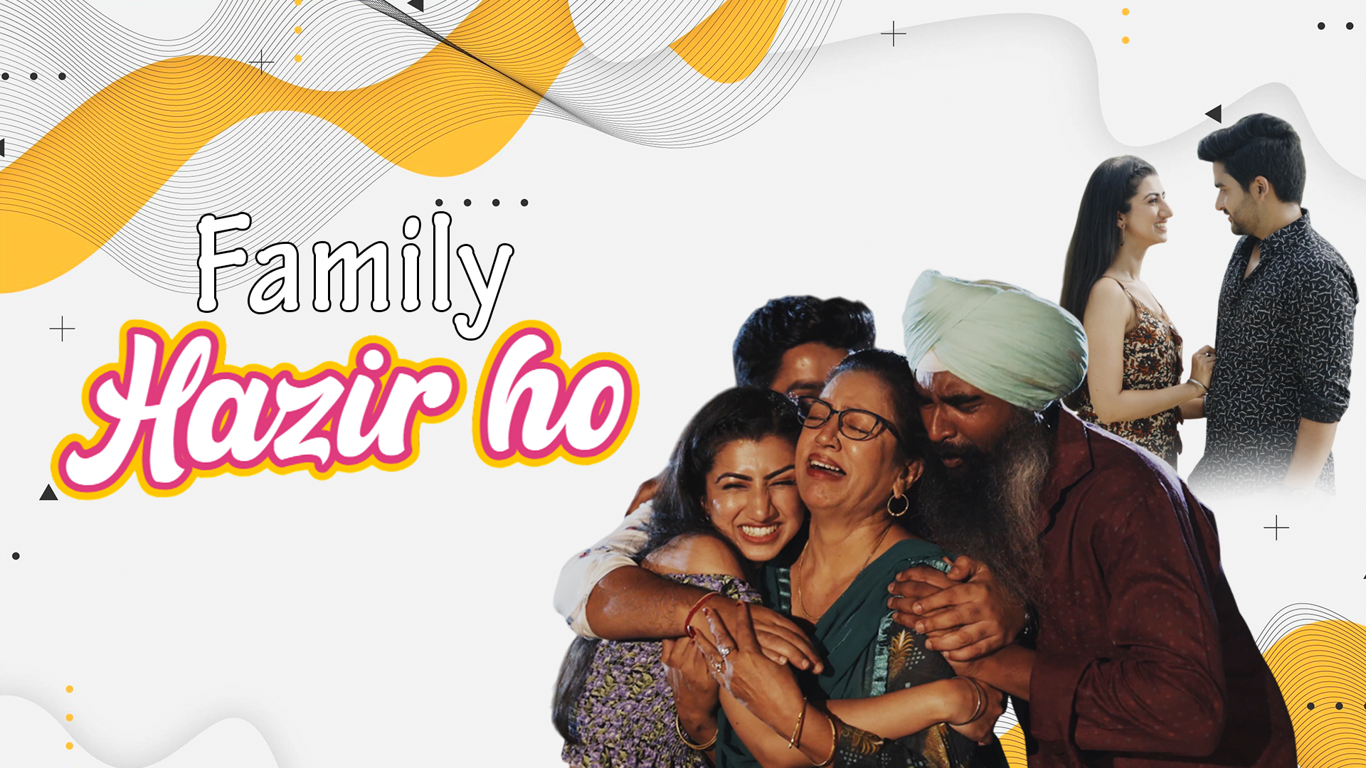 Ye Mere Wo Hain - Ep28 - Family Hazir Ho Online